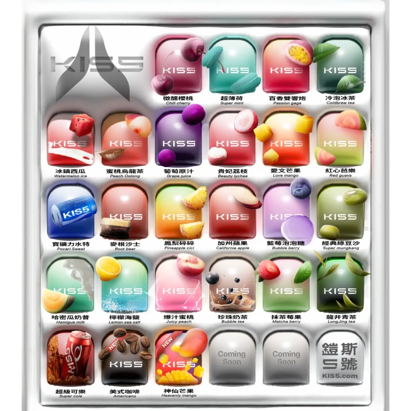 KISS鎧斯5號一代煙彈webp SP2S 蒸汽空間 台灣官方旗艦店