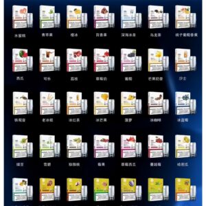 LANA一代煙彈scaled1jpg SP2S 蒸汽空間 台灣官方旗艦店