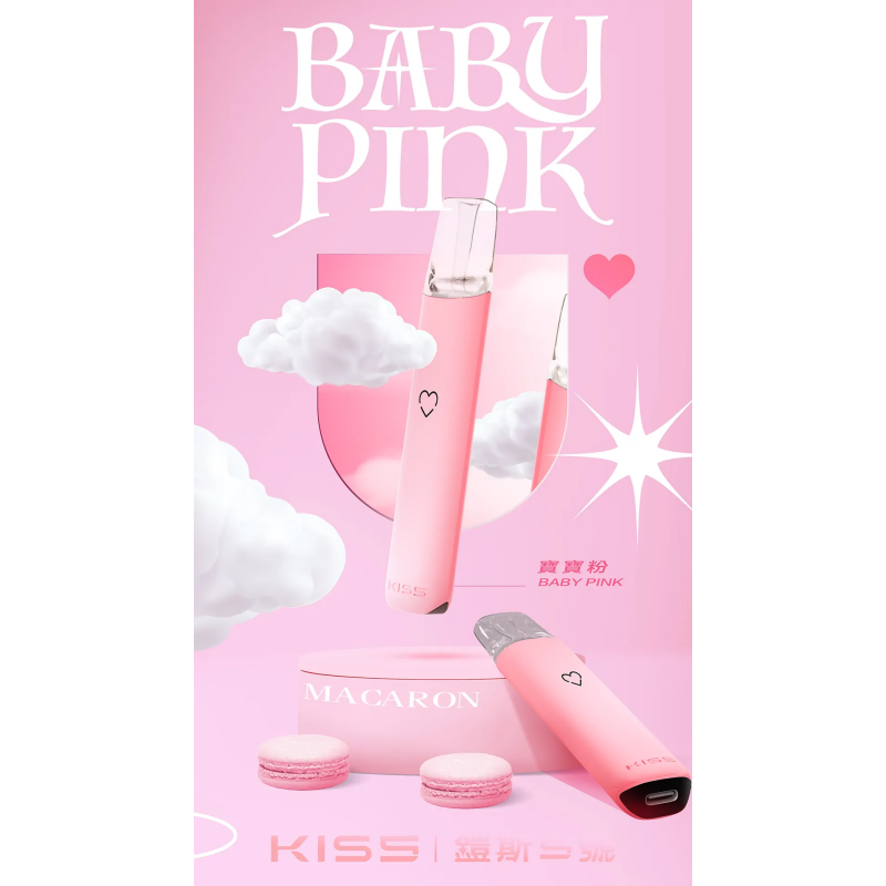 kiss鎧斯5號寶寶粉png SP2S 蒸汽空間 台灣官方旗艦店