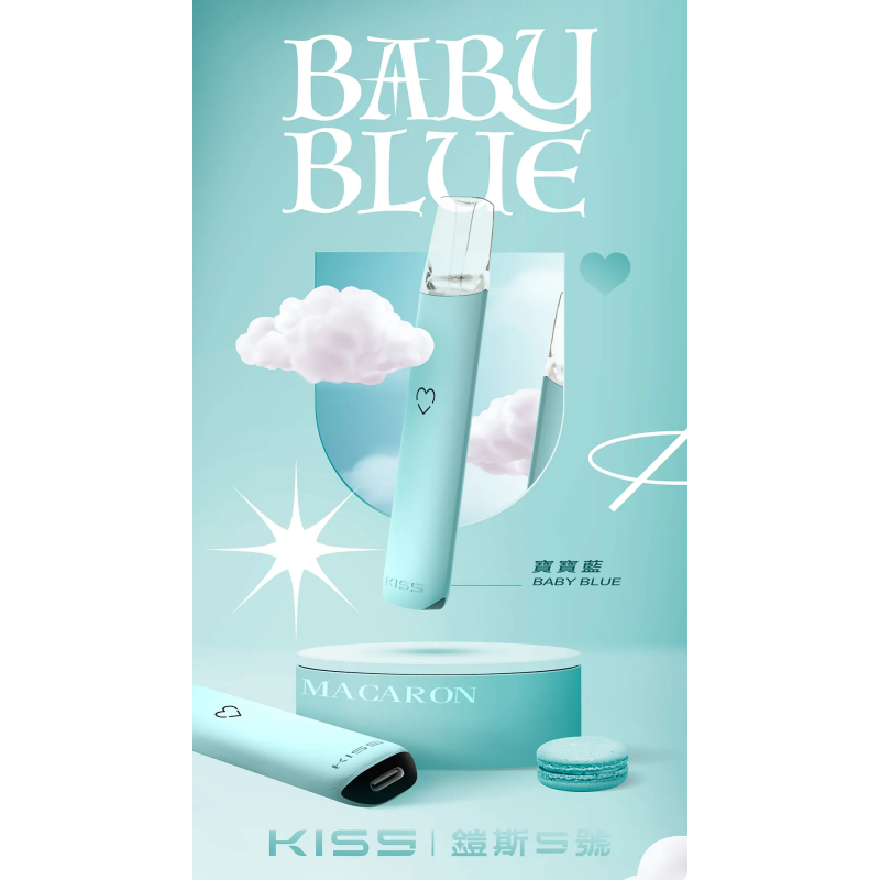 kiss鎧斯5號寶寶藍png SP2S 蒸汽空間 台灣官方旗艦店